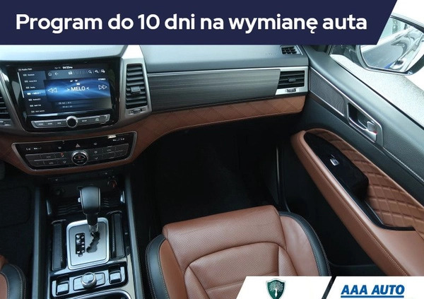 SsangYong REXTON cena 126000 przebieg: 74112, rok produkcji 2019 z Piastów małe 436